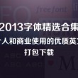 新澳门开奖记录十开奖结果查询表格图片