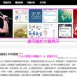 word2010默认的对齐方式是